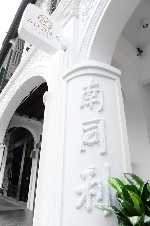 Hotel Nuve Heritage Singapur Zewnętrze zdjęcie